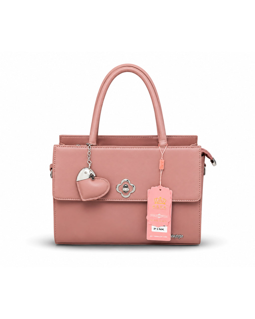 The Four-Leaf Clover Lock Bag