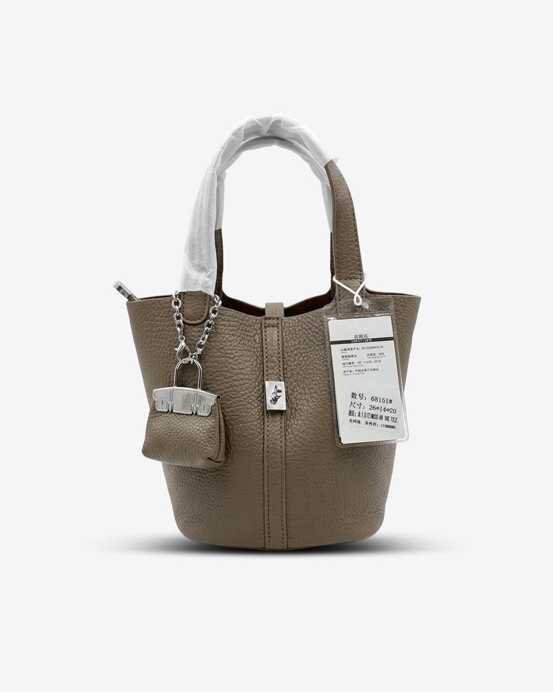 The Miniature-Pouch Pebble-Textured Bucket Bag